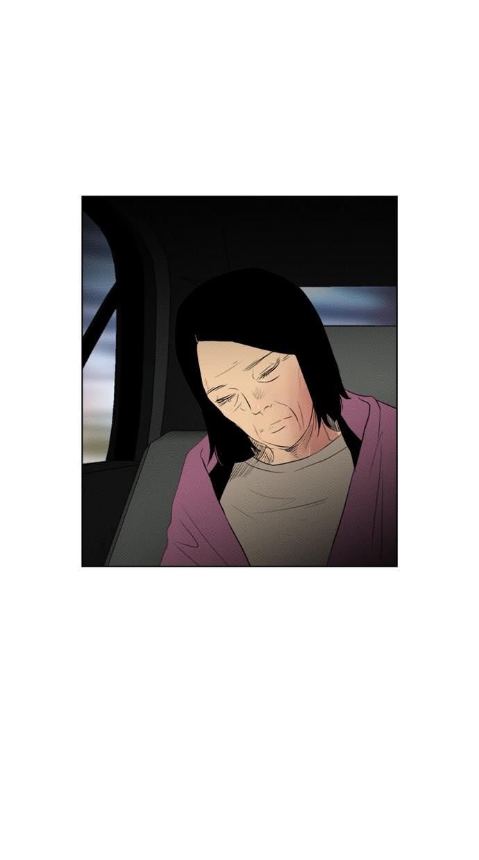 Reawaken Man Chapter 95 - halaman 2