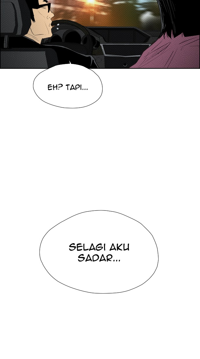 Reawaken Man Chapter 95 - halaman 7