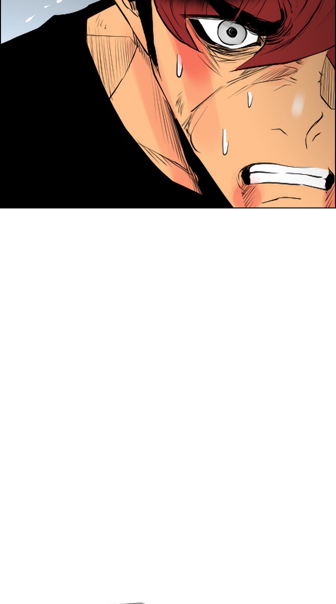 Reawaken Man Chapter 96 - halaman 40