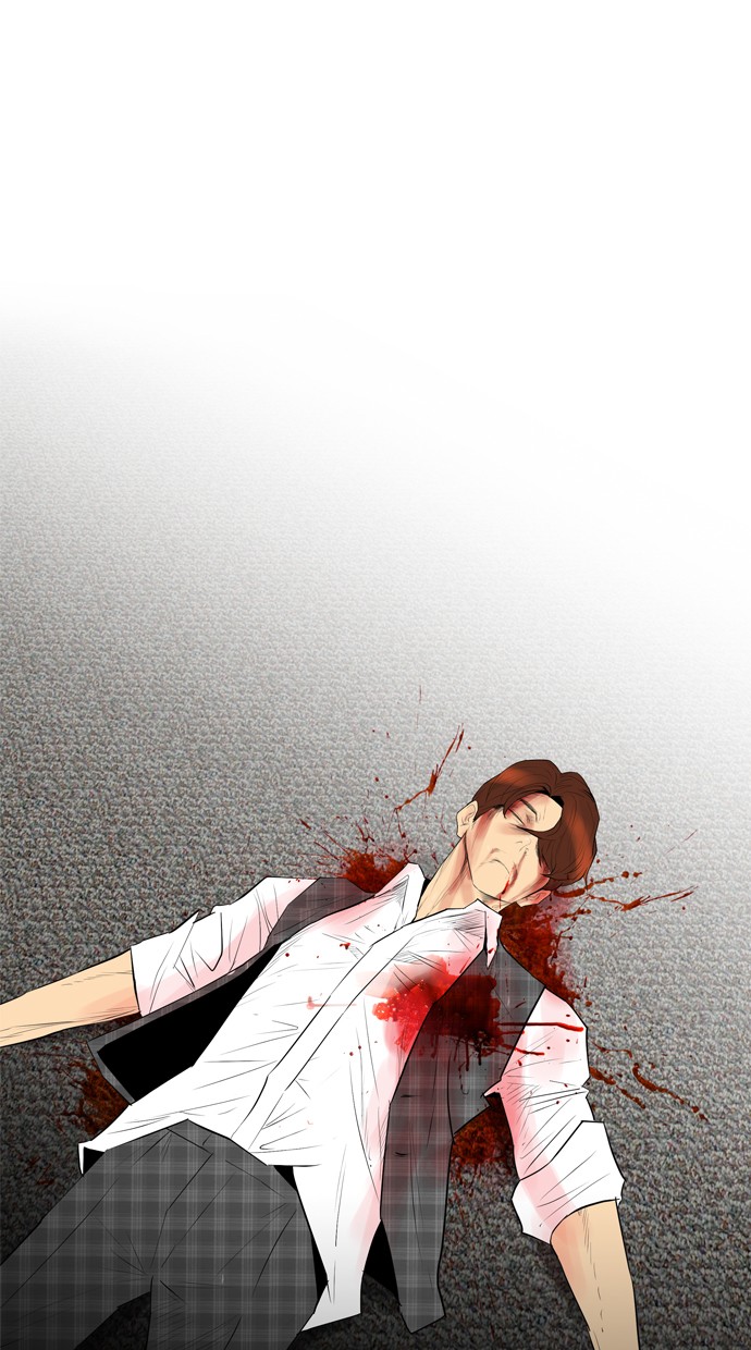 Reawaken Man Chapter 97 - halaman 5