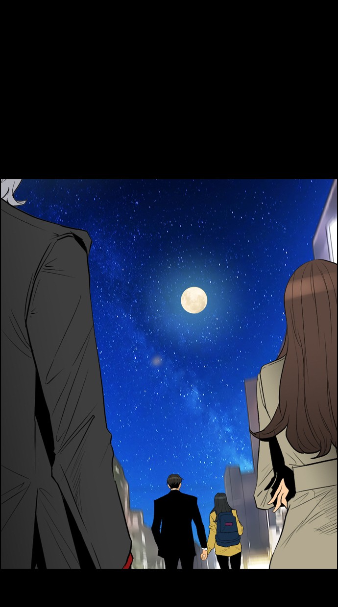 Reawaken Man Chapter 99 - halaman 1