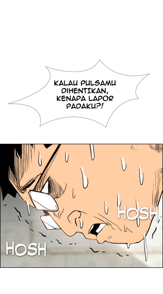 Reawaken Man Chapter 99 - halaman 46