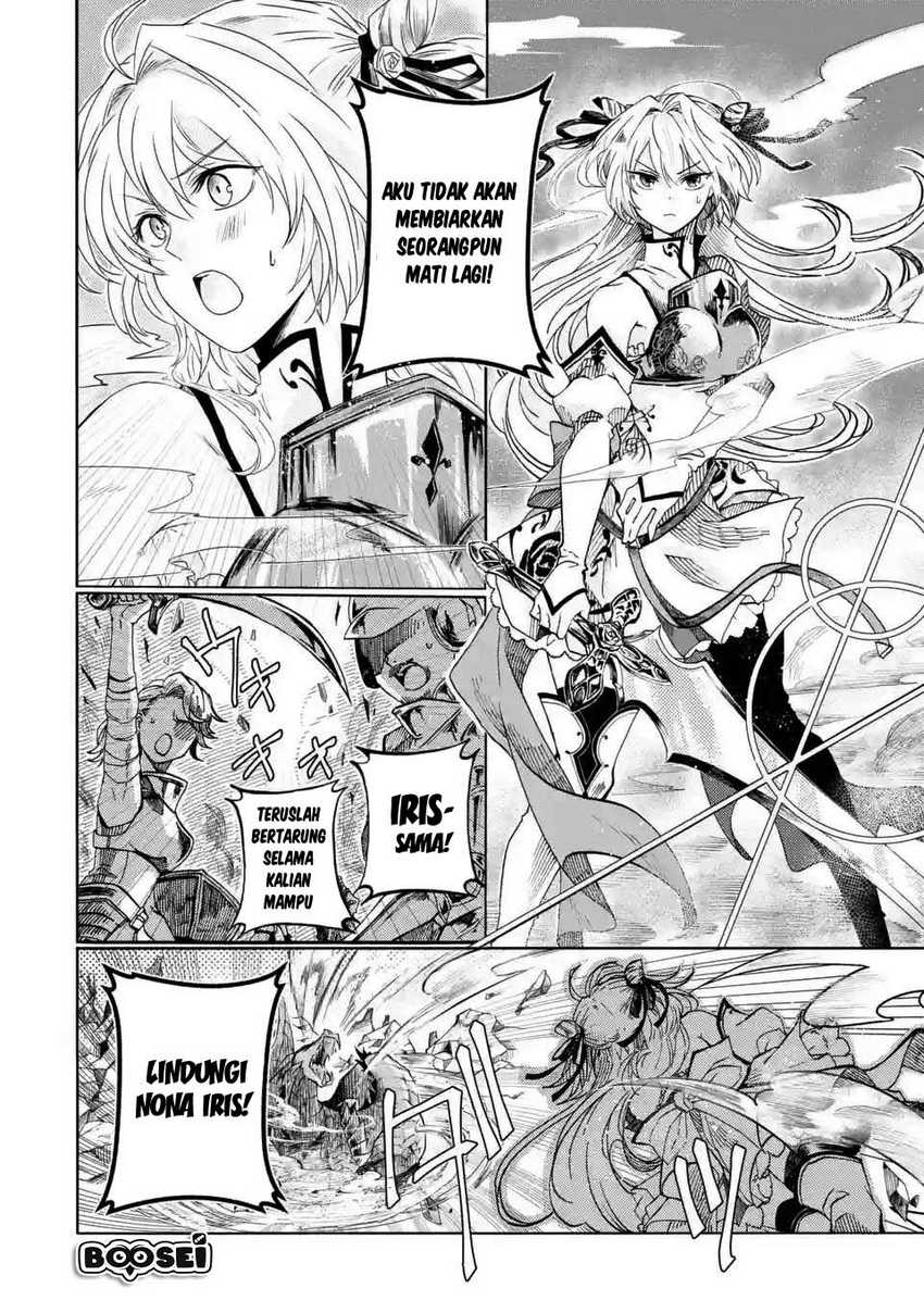 Reberu 0 no Maou-sama, Isekai de Boukensha wo Hajimemasu Chapter 1.1 - halaman 10