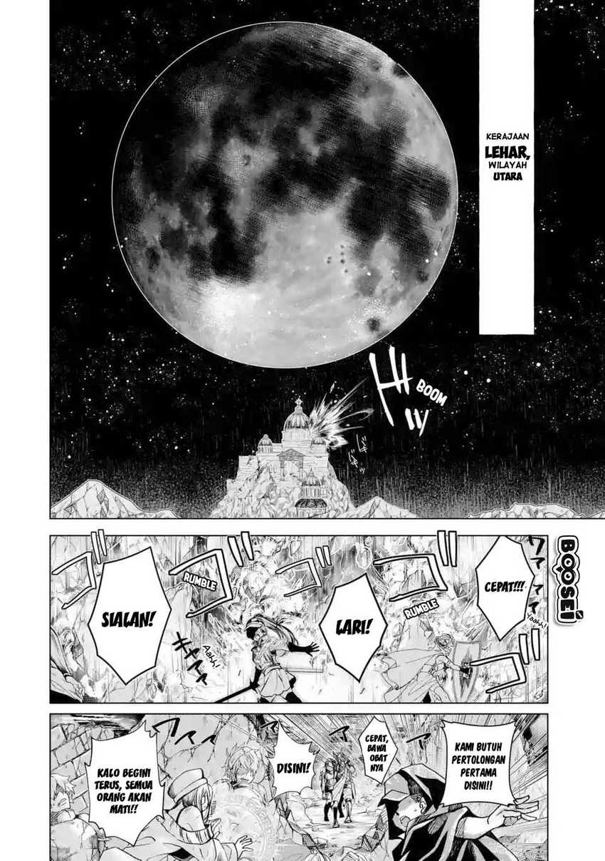 Reberu 0 no Maou-sama, Isekai de Boukensha wo Hajimemasu Chapter 1.1 - halaman 8