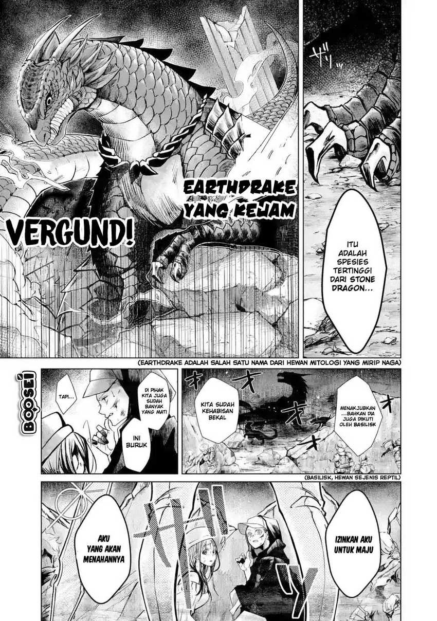 Reberu 0 no Maou-sama, Isekai de Boukensha wo Hajimemasu Chapter 1.1 - halaman 9
