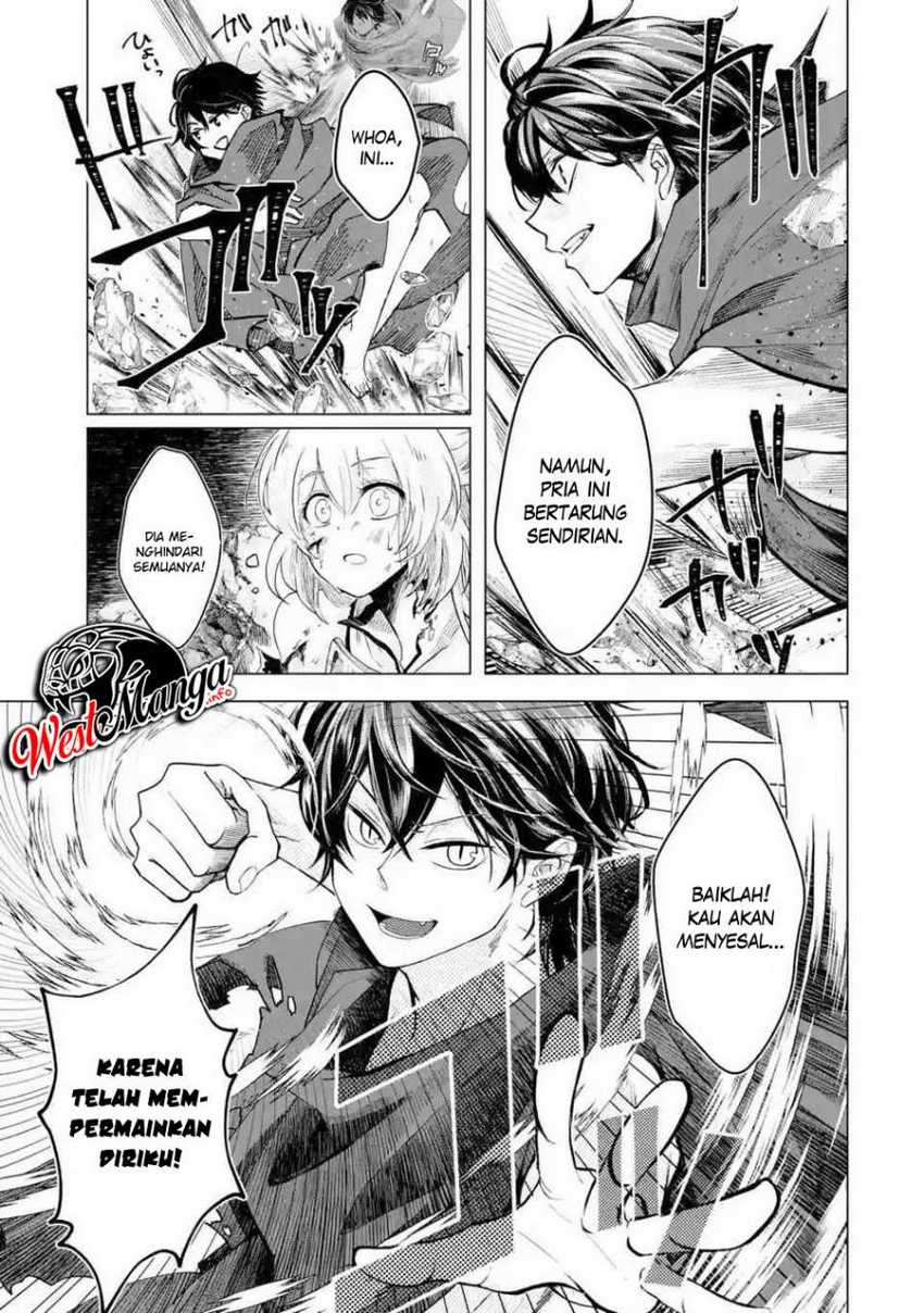Reberu 0 no Maou-sama, Isekai de Boukensha wo Hajimemasu Chapter 1.2 - halaman 16