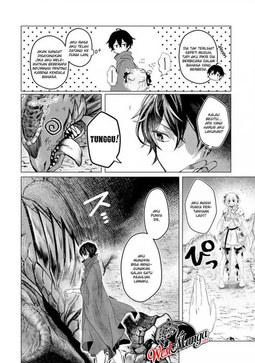 Reberu 0 no Maou-sama, Isekai de Boukensha wo Hajimemasu Chapter 1.2 - halaman 20