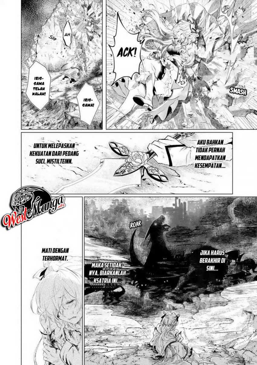 Reberu 0 no Maou-sama, Isekai de Boukensha wo Hajimemasu Chapter 1.2 - halaman 4