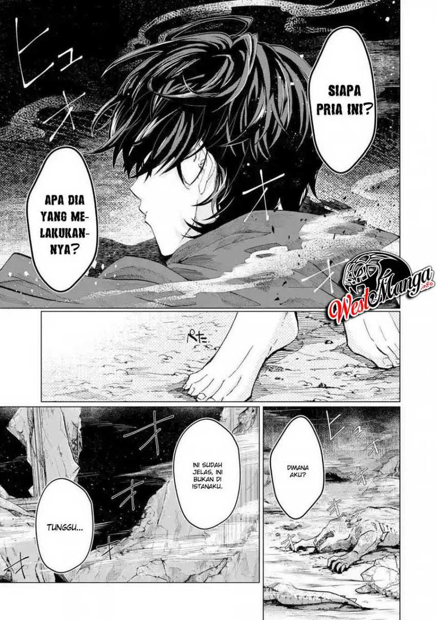 Reberu 0 no Maou-sama, Isekai de Boukensha wo Hajimemasu Chapter 1.2 - halaman 7