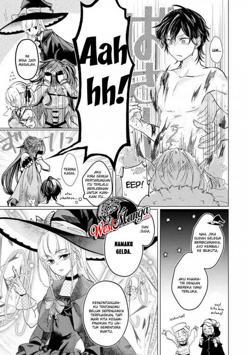Reberu 0 no Maou-sama, Isekai de Boukensha wo Hajimemasu Chapter 1.3 - halaman 10
