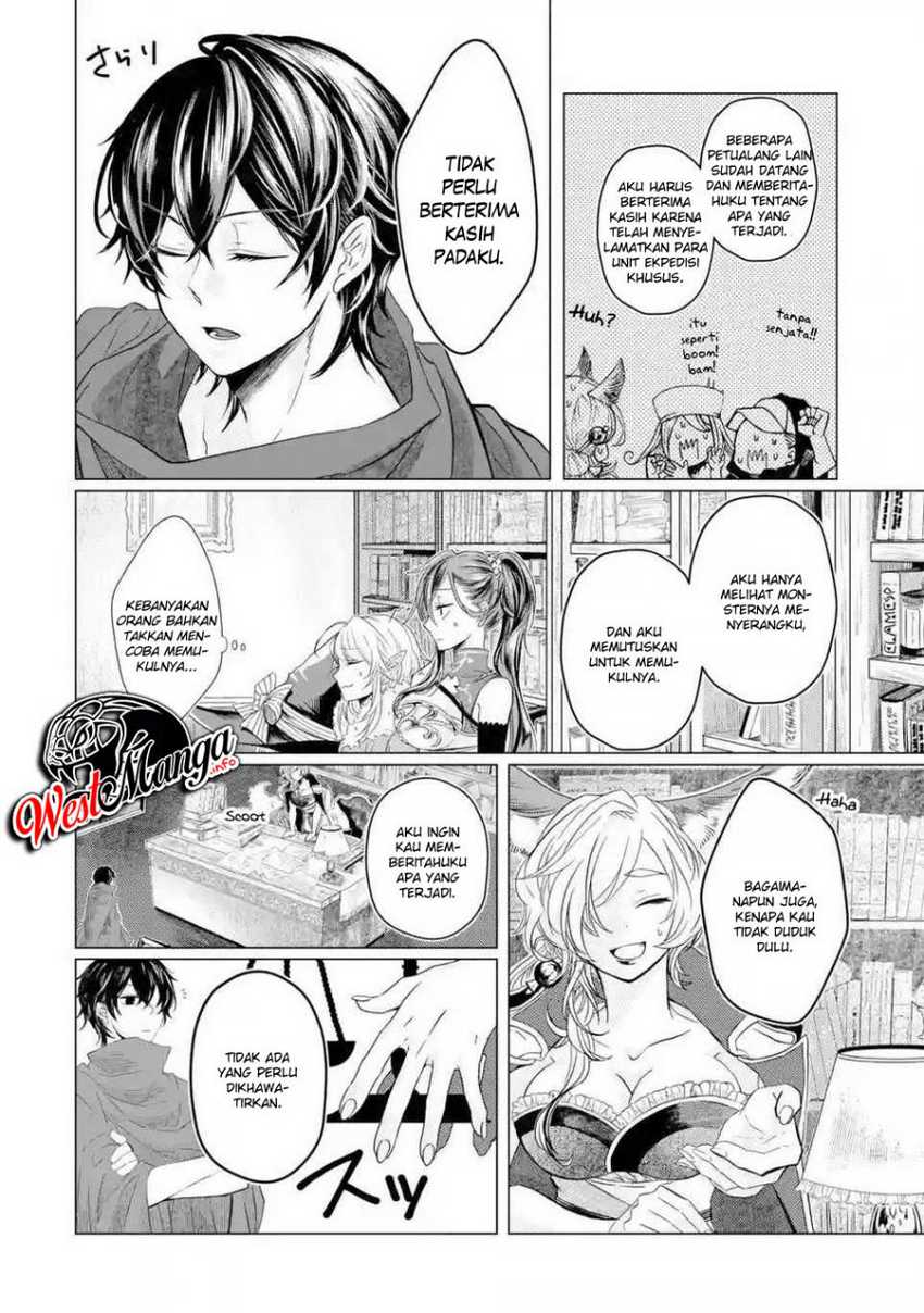 Reberu 0 no Maou-sama, Isekai de Boukensha wo Hajimemasu Chapter 1.3 - halaman 15