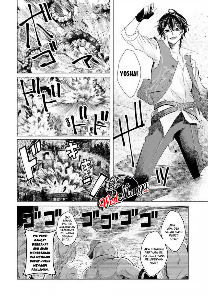 Reberu 0 no Maou-sama, Isekai de Boukensha wo Hajimemasu Chapter 1.3 - halaman 32