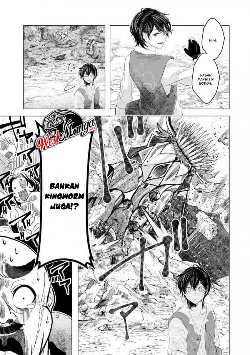 Reberu 0 no Maou-sama, Isekai de Boukensha wo Hajimemasu Chapter 1.3 - halaman 33