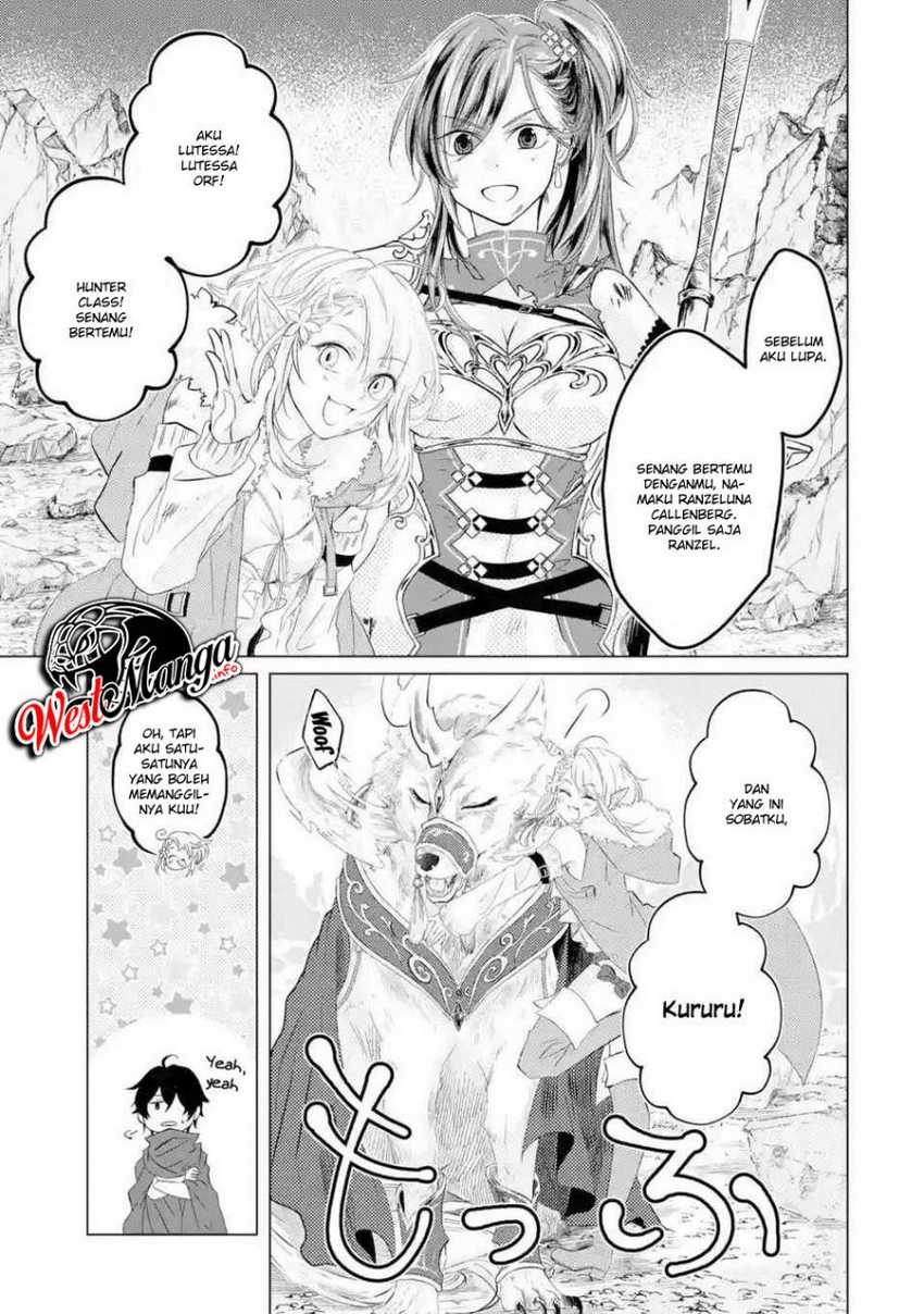 Reberu 0 no Maou-sama, Isekai de Boukensha wo Hajimemasu Chapter 1.3 - halaman 8