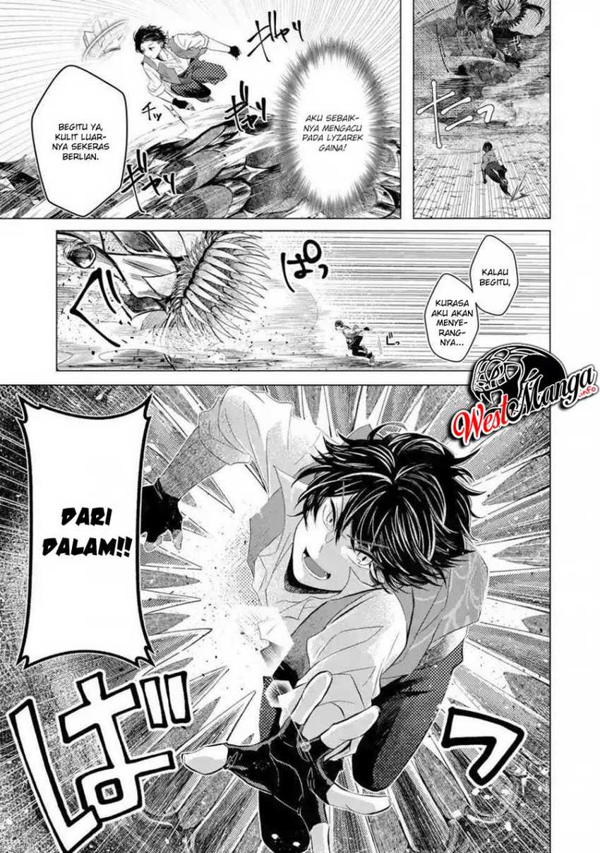Reberu 0 no Maou-sama, Isekai de Boukensha wo Hajimemasu Chapter 1.4 - halaman 2