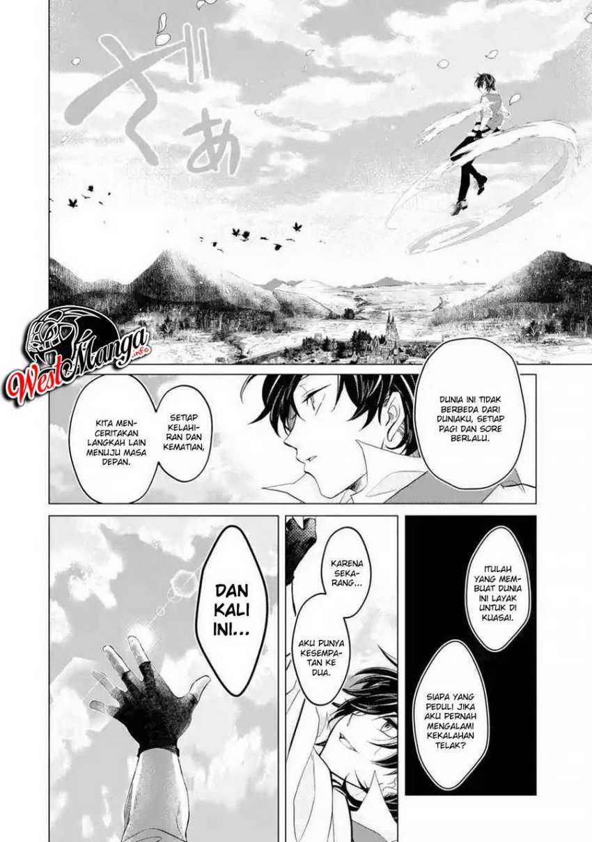 Reberu 0 no Maou-sama, Isekai de Boukensha wo Hajimemasu Chapter 1.4 - halaman 7