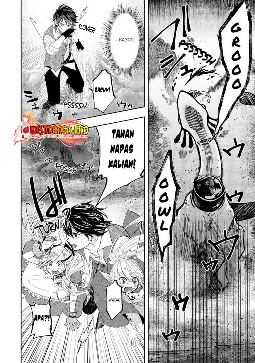 Reberu 0 no Maou-sama, Isekai de Boukensha wo Hajimemasu Chapter 10.2 - halaman 11