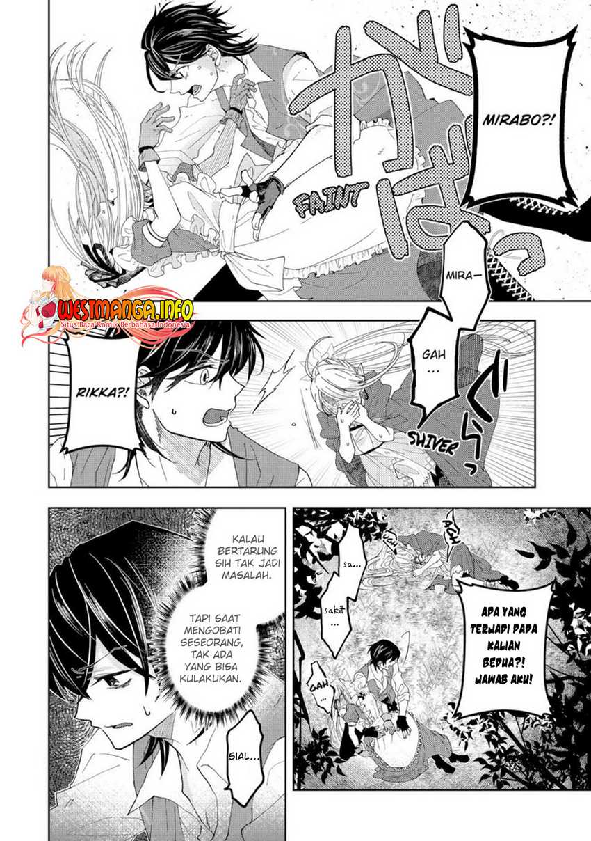 Reberu 0 no Maou-sama, Isekai de Boukensha wo Hajimemasu Chapter 10.2 - halaman 15
