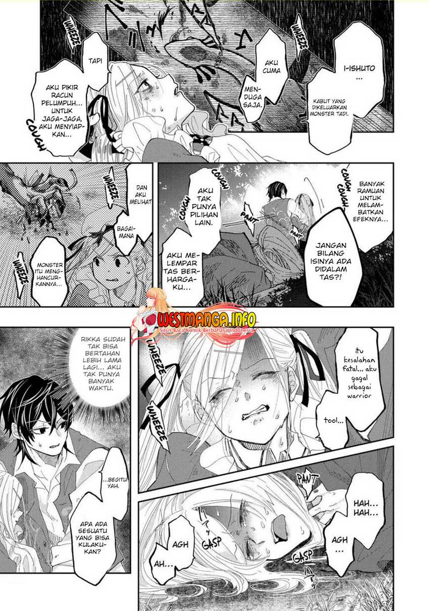 Reberu 0 no Maou-sama, Isekai de Boukensha wo Hajimemasu Chapter 10.2 - halaman 16