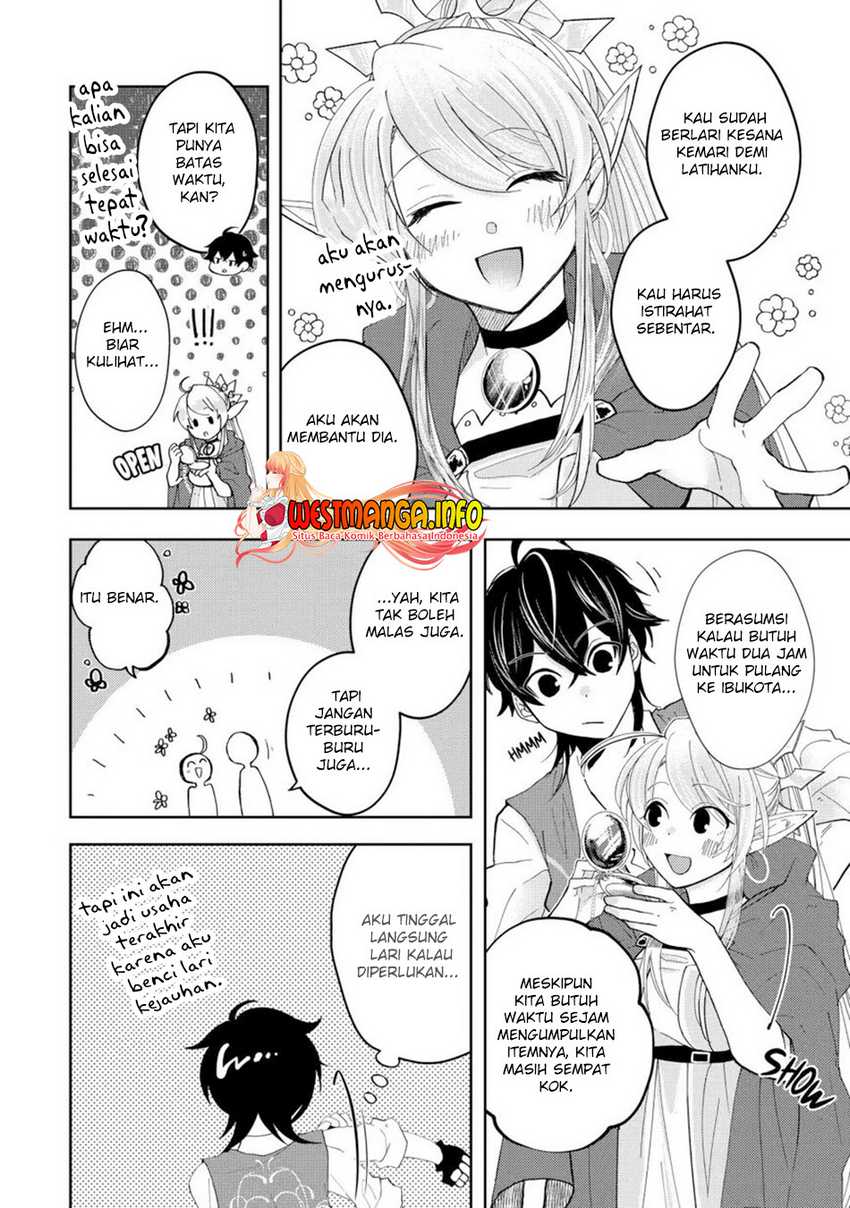 Reberu 0 no Maou-sama, Isekai de Boukensha wo Hajimemasu Chapter 10.2 - halaman 6