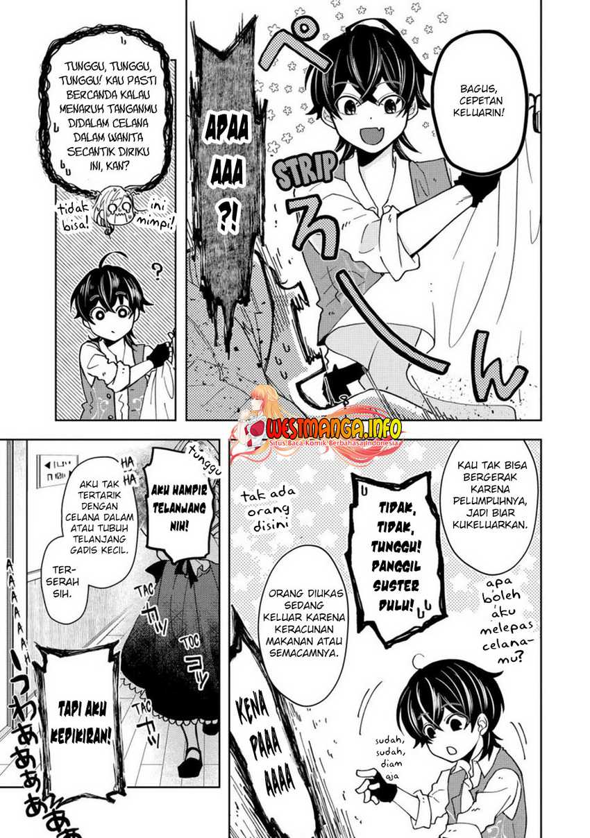 Reberu 0 no Maou-sama, Isekai de Boukensha wo Hajimemasu Chapter 10.3 - halaman 16