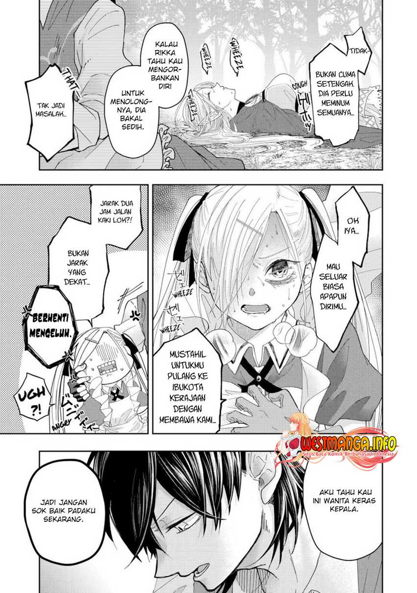 Reberu 0 no Maou-sama, Isekai de Boukensha wo Hajimemasu Chapter 10.3 - halaman 7