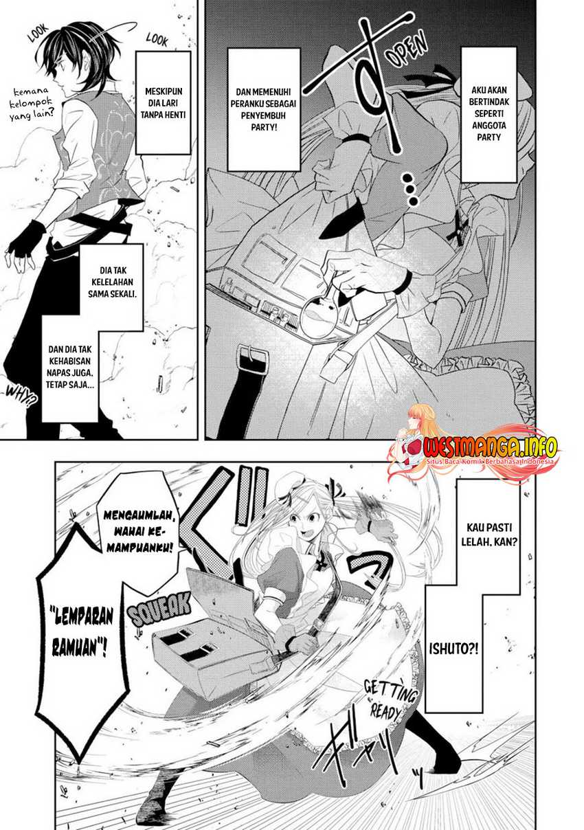 Reberu 0 no Maou-sama, Isekai de Boukensha wo Hajimemasu Chapter 10 - halaman 13