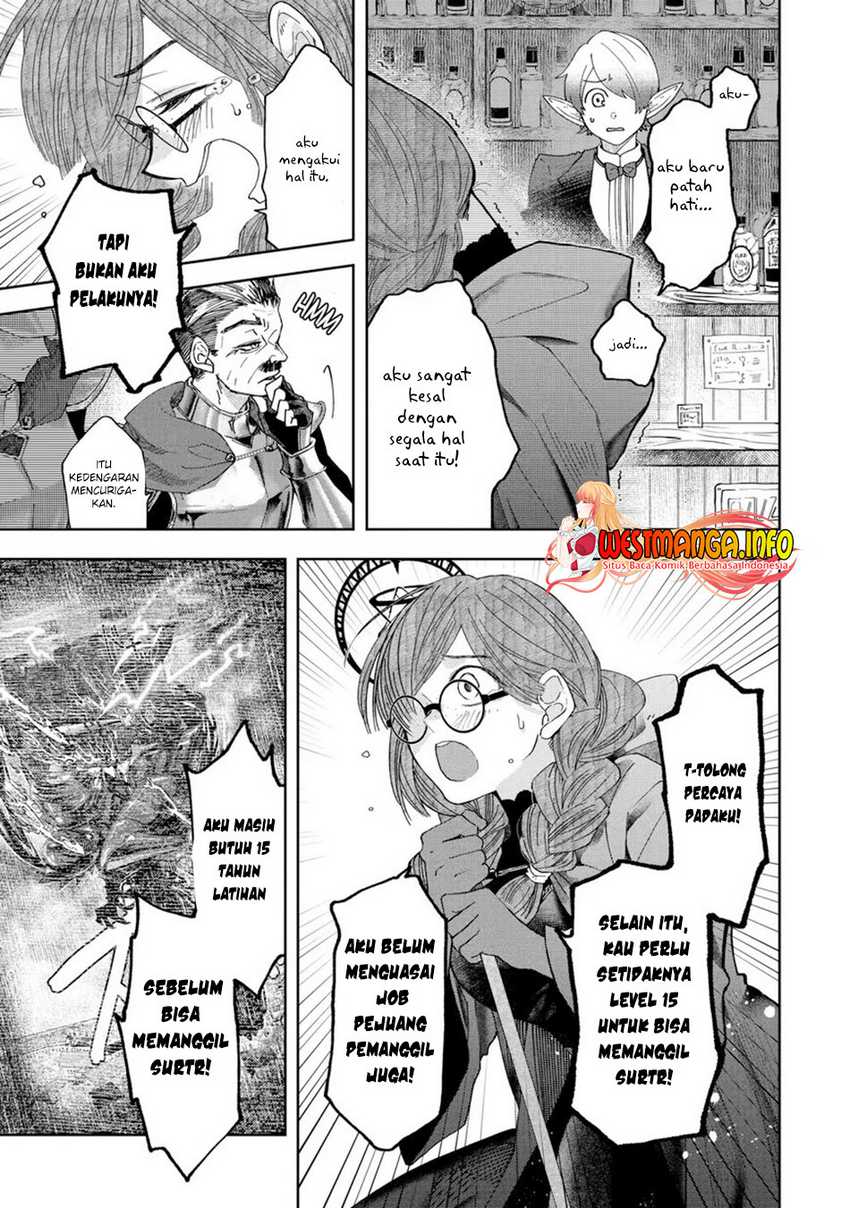 Reberu 0 no Maou-sama, Isekai de Boukensha wo Hajimemasu Chapter 11 - halaman 11