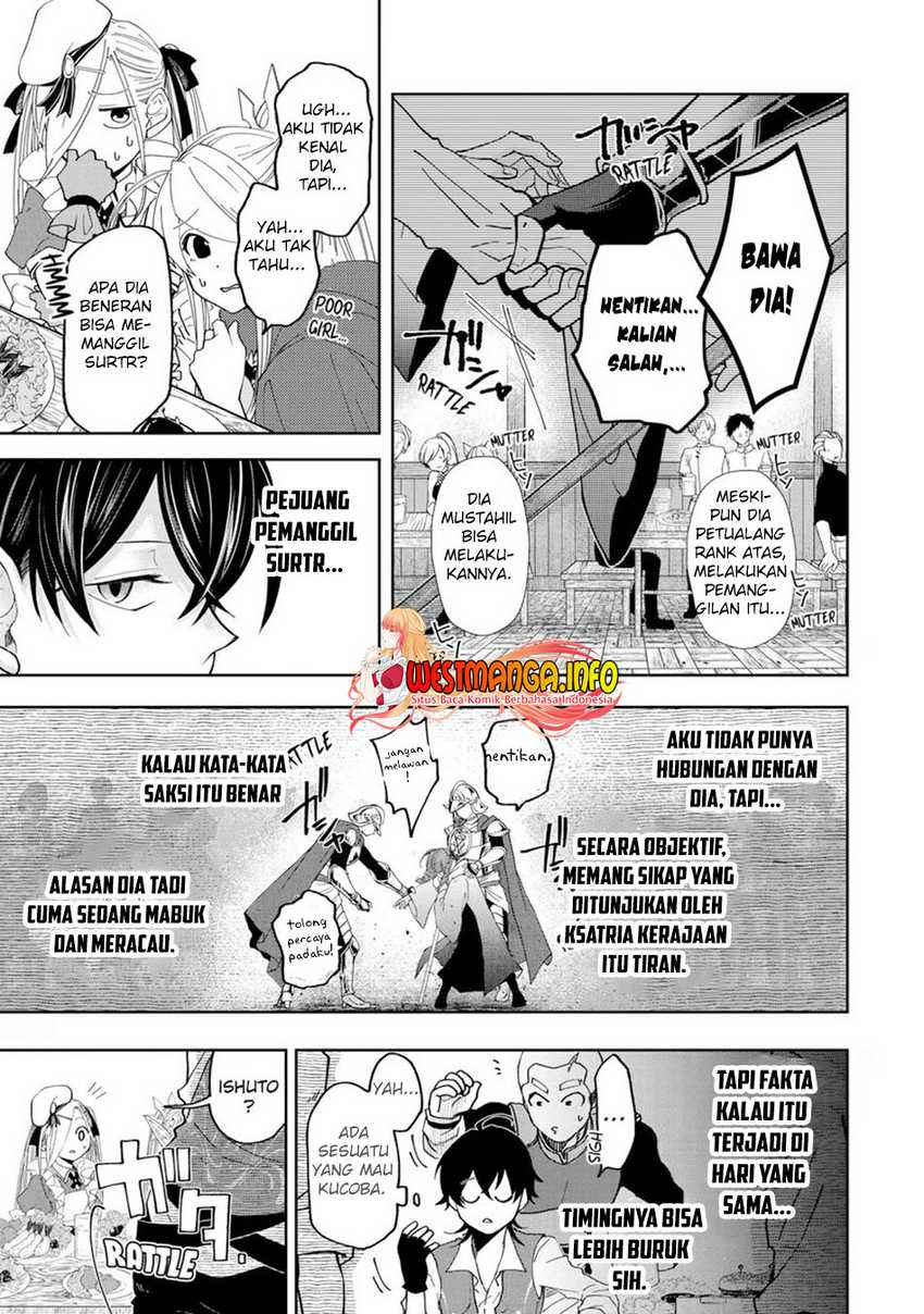 Reberu 0 no Maou-sama, Isekai de Boukensha wo Hajimemasu Chapter 11 - halaman 13