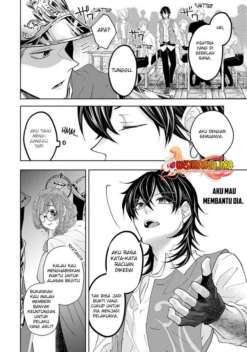 Reberu 0 no Maou-sama, Isekai de Boukensha wo Hajimemasu Chapter 11 - halaman 15