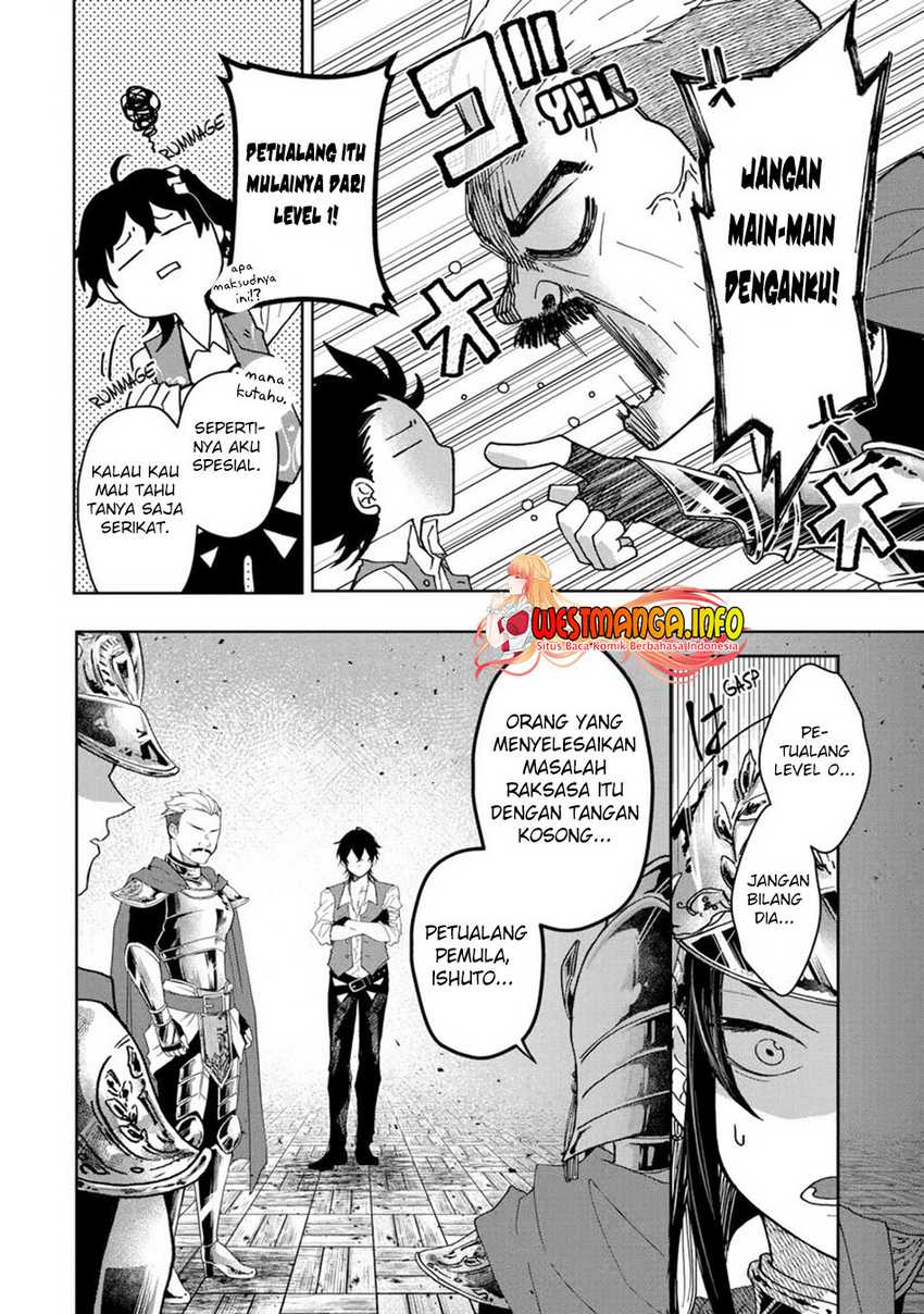 Reberu 0 no Maou-sama, Isekai de Boukensha wo Hajimemasu Chapter 11 - halaman 17