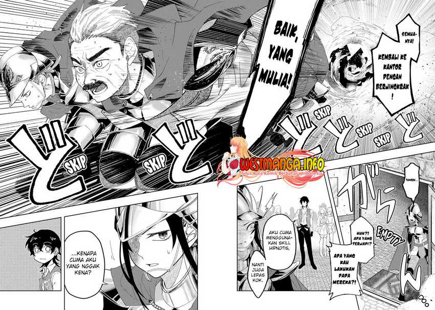 Reberu 0 no Maou-sama, Isekai de Boukensha wo Hajimemasu Chapter 11 - halaman 23