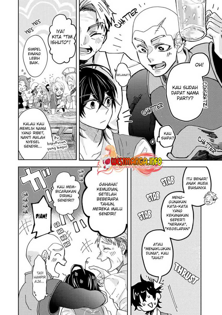 Reberu 0 no Maou-sama, Isekai de Boukensha wo Hajimemasu Chapter 11 - halaman 6