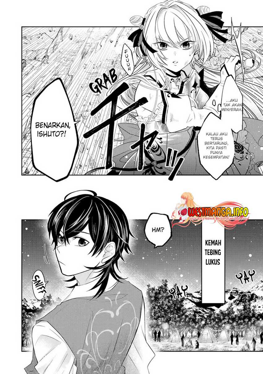Reberu 0 no Maou-sama, Isekai de Boukensha wo Hajimemasu Chapter 13 - halaman 22