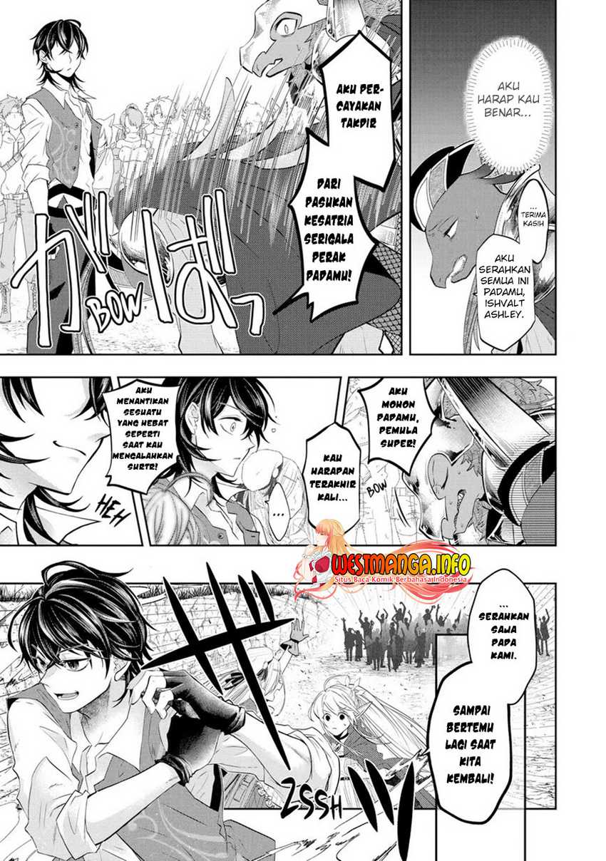 Reberu 0 no Maou-sama, Isekai de Boukensha wo Hajimemasu Chapter 14 - halaman 13
