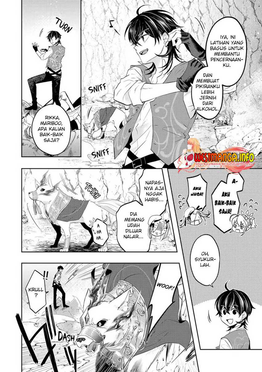 Reberu 0 no Maou-sama, Isekai de Boukensha wo Hajimemasu Chapter 14 - halaman 21