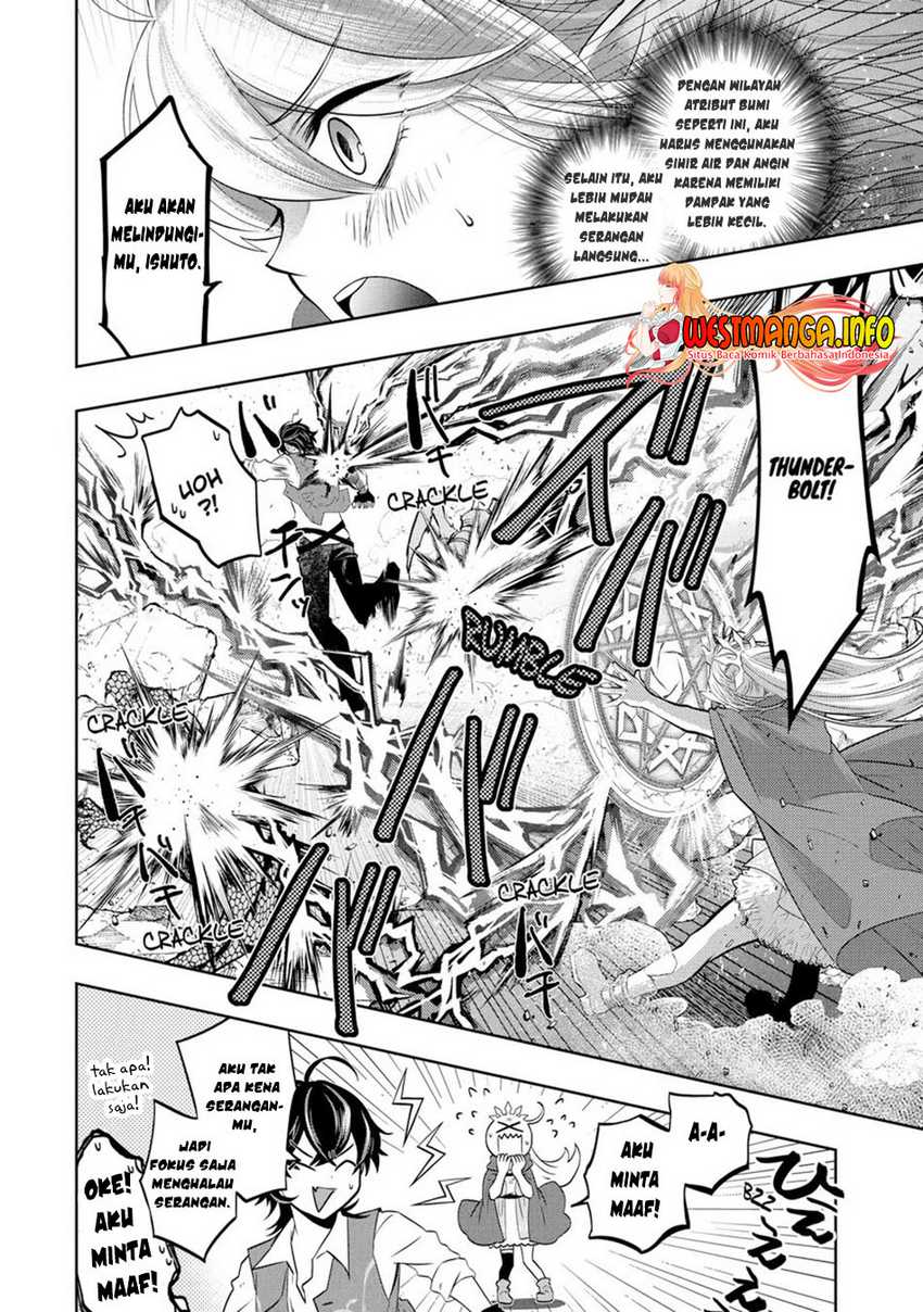 Reberu 0 no Maou-sama, Isekai de Boukensha wo Hajimemasu Chapter 14 - halaman 27