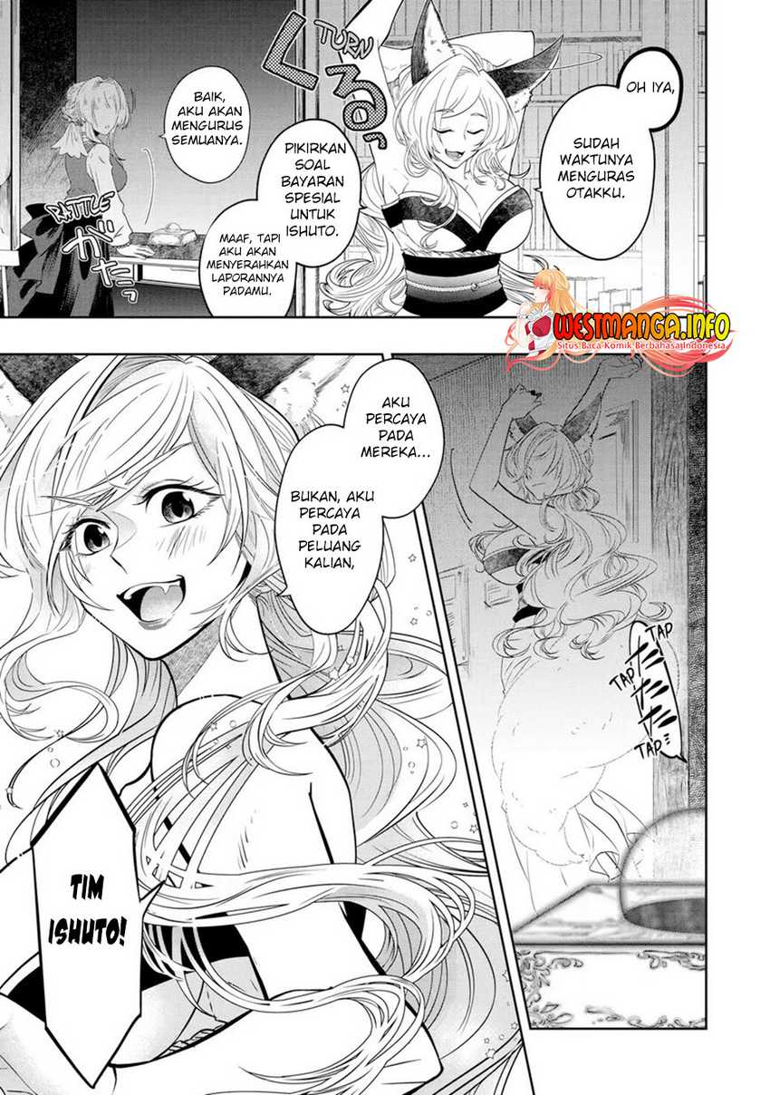 Reberu 0 no Maou-sama, Isekai de Boukensha wo Hajimemasu Chapter 14 - halaman 7