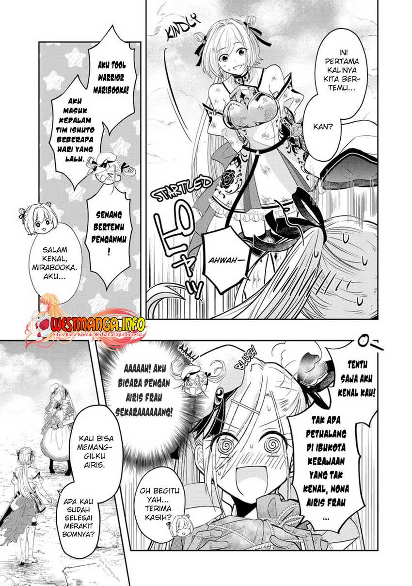 Reberu 0 no Maou-sama, Isekai de Boukensha wo Hajimemasu Chapter 15 - halaman 24