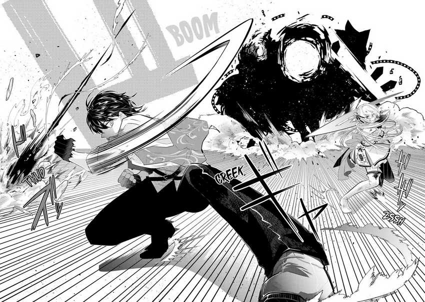 Reberu 0 no Maou-sama, Isekai de Boukensha wo Hajimemasu Chapter 15 - halaman 46