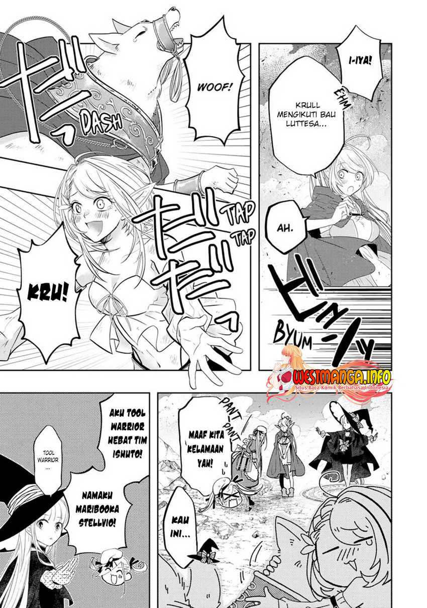Reberu 0 no Maou-sama, Isekai de Boukensha wo Hajimemasu Chapter 15 - halaman 6