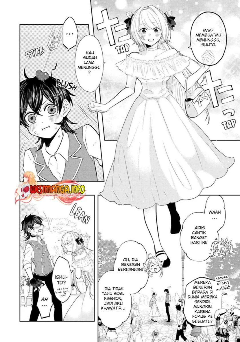 Reberu 0 no Maou-sama, Isekai de Boukensha wo Hajimemasu Chapter 16 - halaman 19