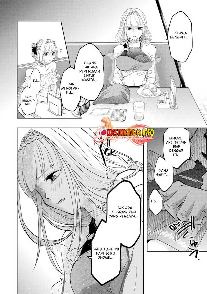 Reberu 0 no Maou-sama, Isekai de Boukensha wo Hajimemasu Chapter 17 - halaman 25