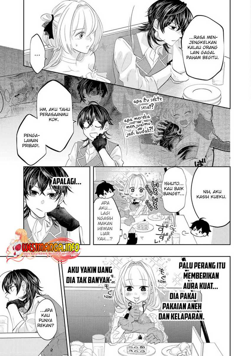 Reberu 0 no Maou-sama, Isekai de Boukensha wo Hajimemasu Chapter 17 - halaman 26