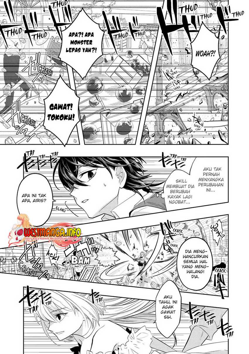 Reberu 0 no Maou-sama, Isekai de Boukensha wo Hajimemasu Chapter 18 - halaman 24