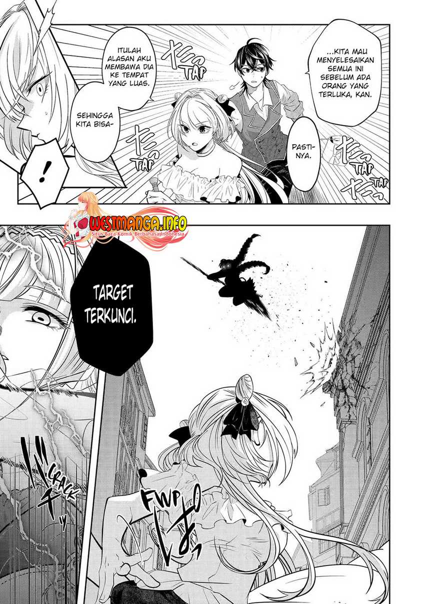 Reberu 0 no Maou-sama, Isekai de Boukensha wo Hajimemasu Chapter 18 - halaman 26