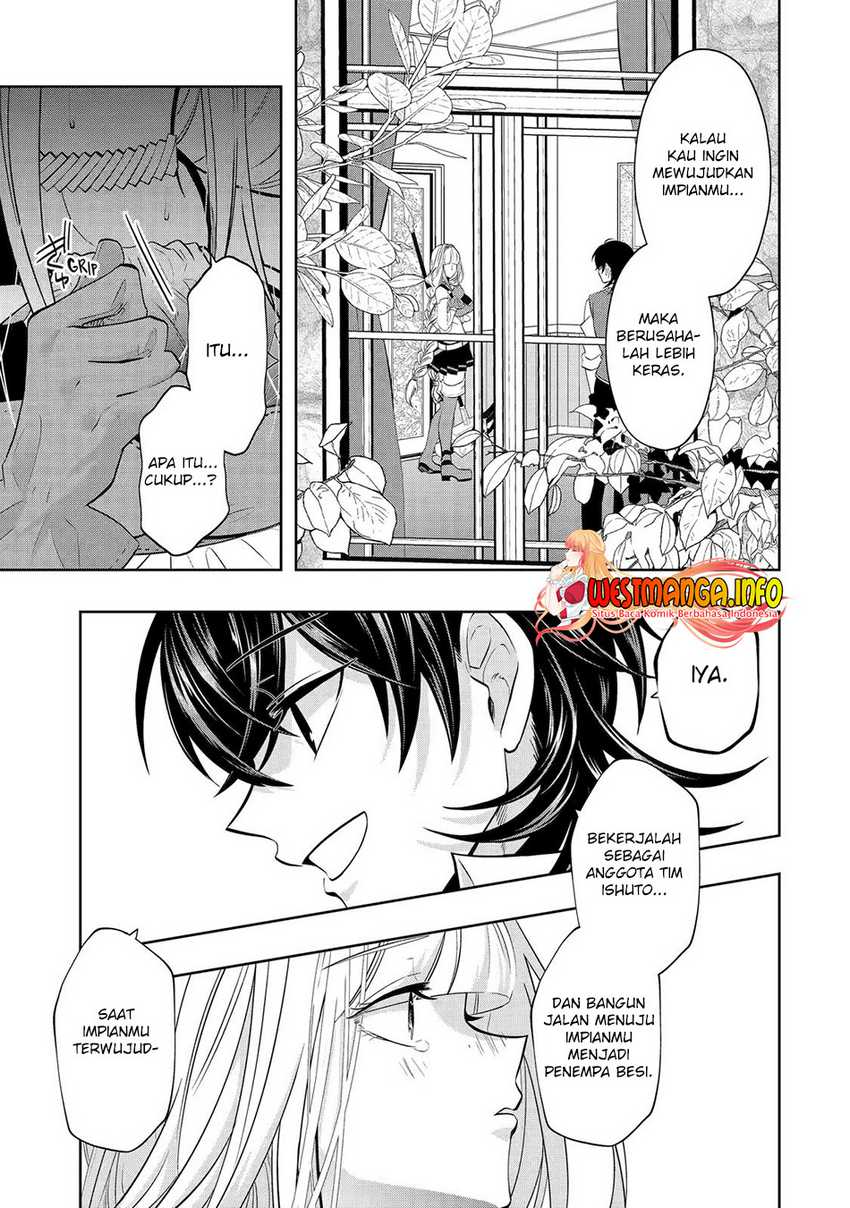 Reberu 0 no Maou-sama, Isekai de Boukensha wo Hajimemasu Chapter 18 - halaman 46