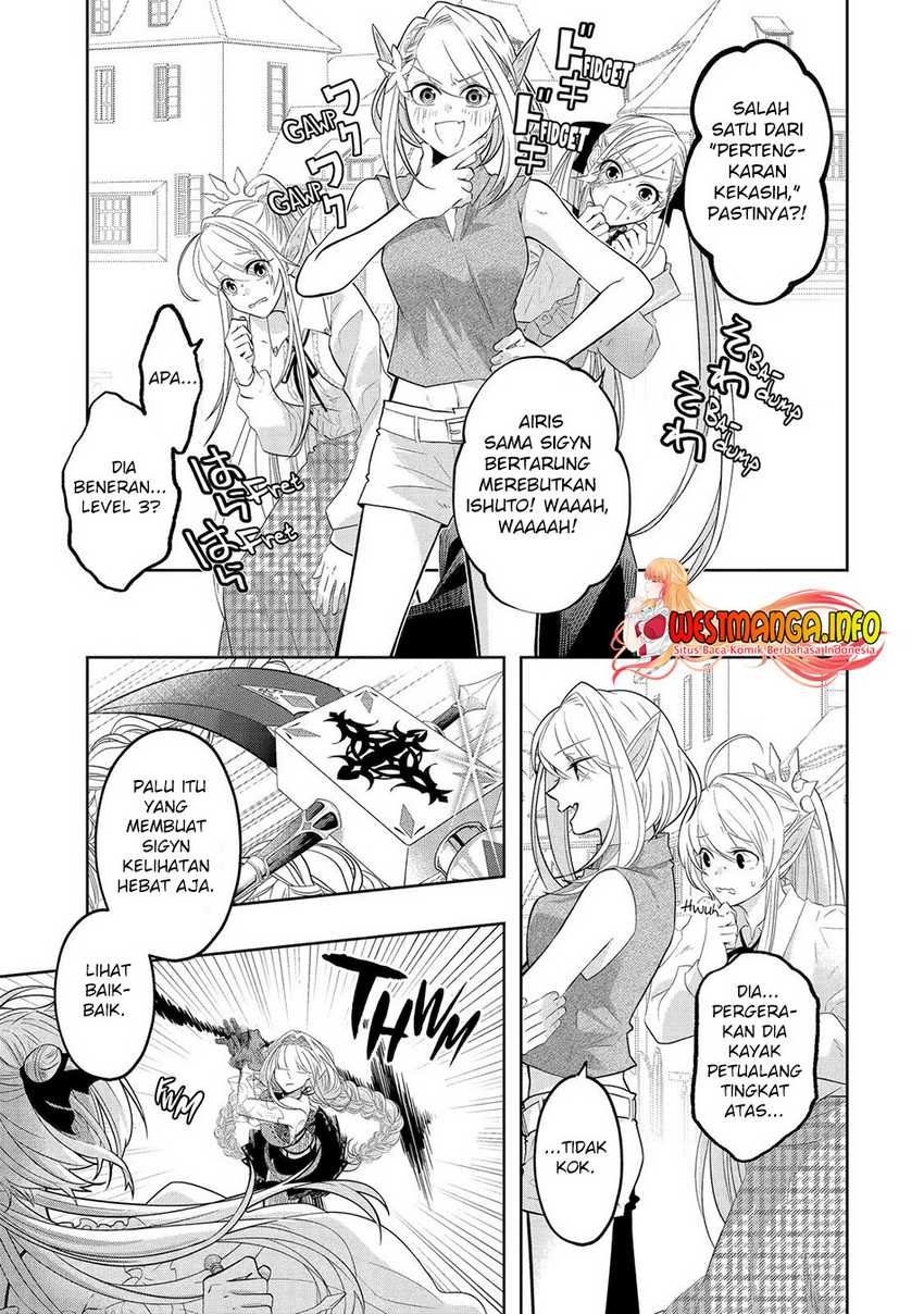 Reberu 0 no Maou-sama, Isekai de Boukensha wo Hajimemasu Chapter 18 - halaman 5