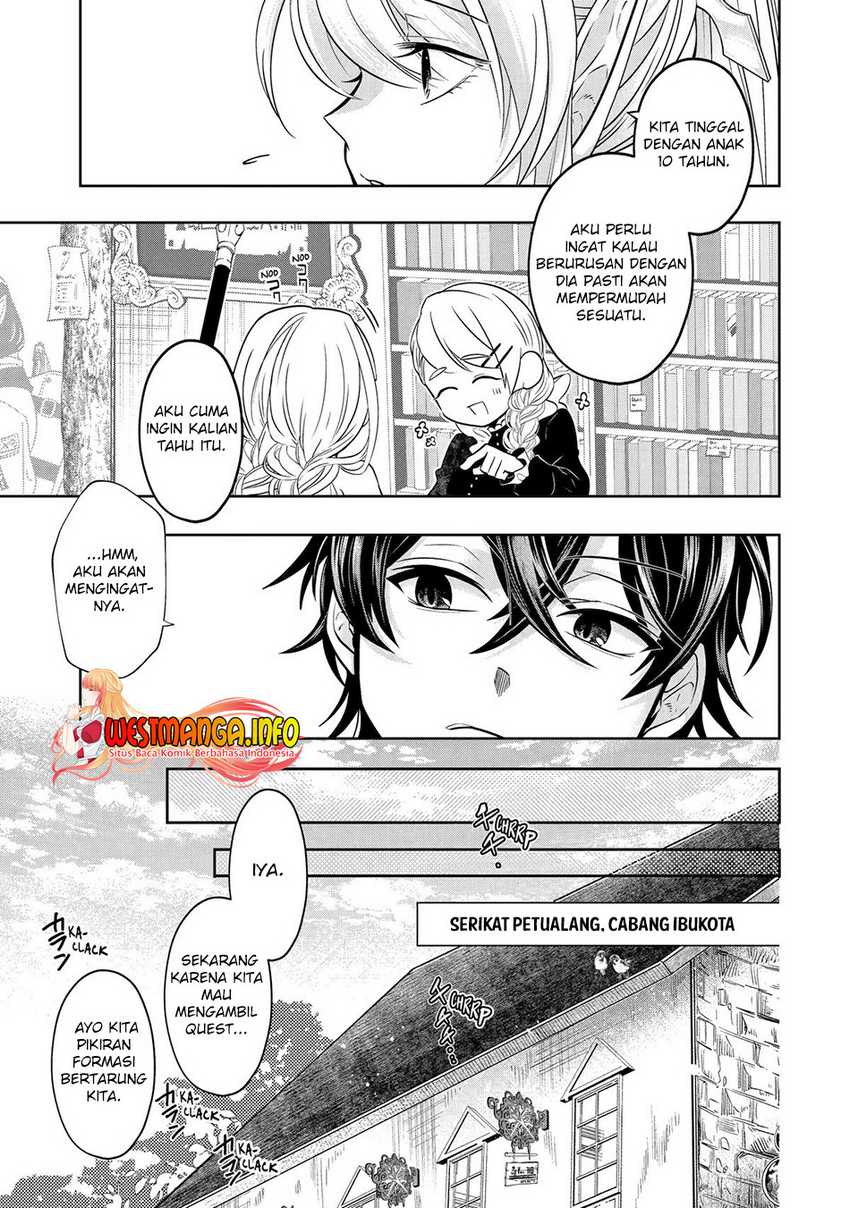 Reberu 0 no Maou-sama, Isekai de Boukensha wo Hajimemasu Chapter 19 - halaman 11