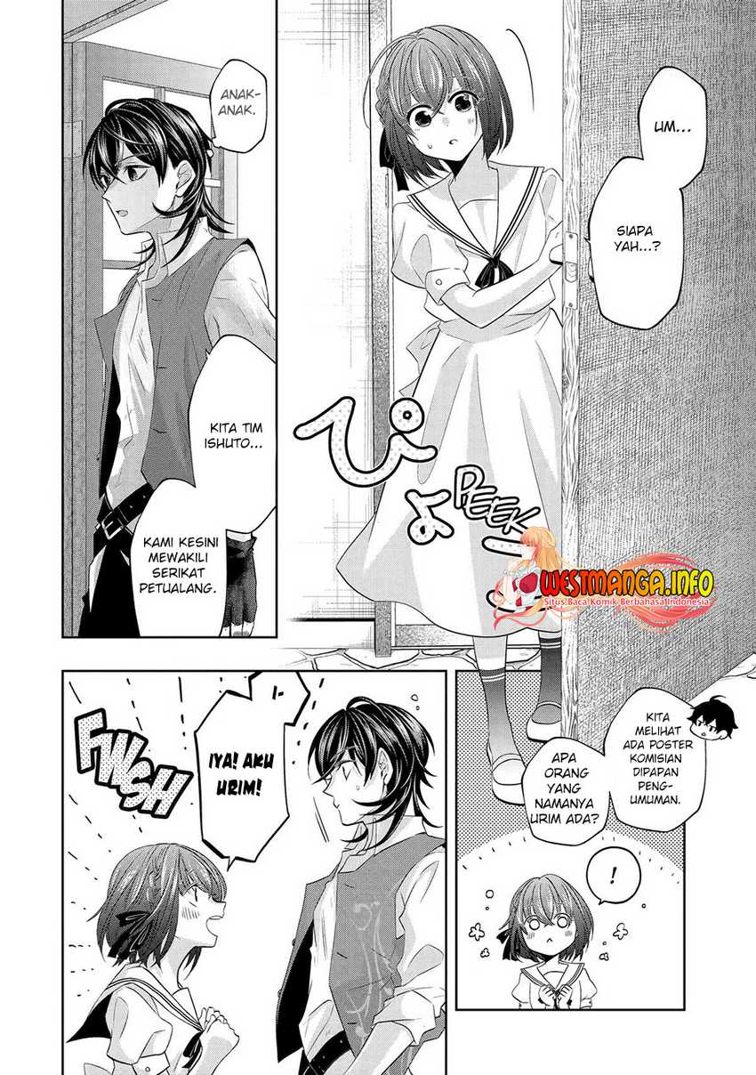 Reberu 0 no Maou-sama, Isekai de Boukensha wo Hajimemasu Chapter 19 - halaman 17